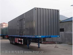 楚勝牌CSC9280XXY型廂式運輸半掛車產品技術參數(shù)與掛車漆解析