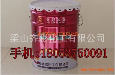 電動轎車油漆的創(chuàng)新 氨基酸漆、濟寧汽車漆與梁山掛車漆解析