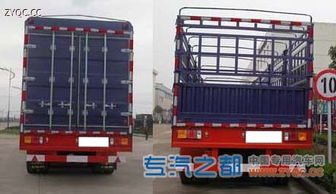 華威馳樂(lè)牌SGZ9402CXY型倉(cāng)柵式運(yùn)輸半掛車 堅(jiān)固耐用，自營(yíng)漆面彰顯品質(zhì)